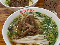 -肆姐面粉馆(坡子街店)