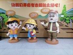 -广西壮族自治区博物馆