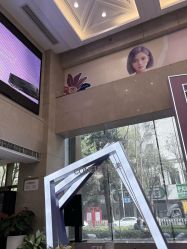 -南京康美美容医院·旗舰店