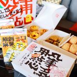 深圳探店｜虎头局馋哭人的软糯糕点