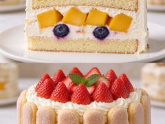 -柏尼娅PEARIA·蛋糕定制(静安店)