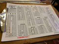 菜单-月圆火锅(宁海东路二店)