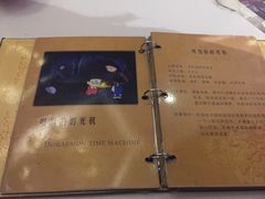 -H次元沉浸剧情密室(街道口店)