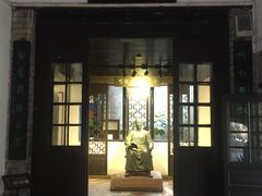 -东莞市可园博物馆