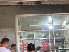 -赵姐猪耳朵饭店
