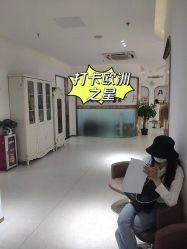 -深圳悦她医疗美容