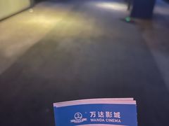 -万达影城(南昌融创茂IMAX店)