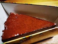 法芙娜巧克力蛋糕-凯宾美食廊Kempi Deli·凯宾斯基饭店(亮马桥路店)