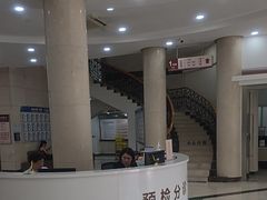 -上海仁爱医院