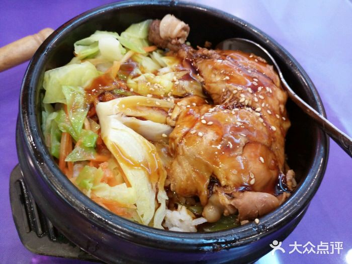 华天延吉餐厅(西四总店)石锅拌饭图片