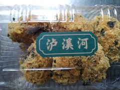 -泸溪河桃酥(江宁万居汇店)