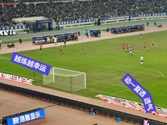 -南京奥林匹克体育中心-体育馆