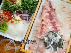 -官塘锋记鱼生·生腌·砂锅粥(牌坊街店)