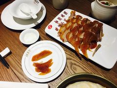 -全聚德(江宁店)