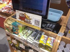 零售区-来伊份(双桂坊店)