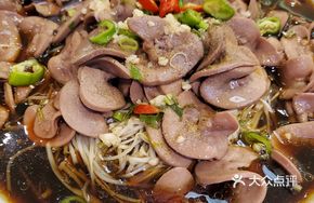 Stir-Fried Pork Kidney with Leek and Oyster Sauce