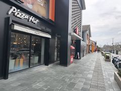 -必胜客(龙茗店)