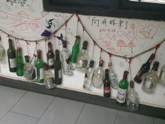 android_upload_pic-花筑·扬州个园客栈(瘦西湖东关街店)