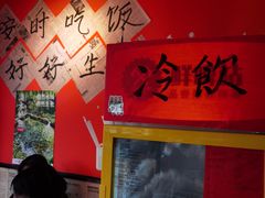 -荆九爷爆炒桥头三嫩(浙大店)