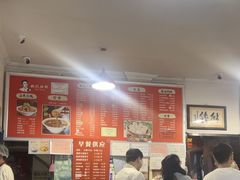 -姚记炒肝店(鼓楼店)