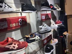 -长沙友阿奥特莱斯