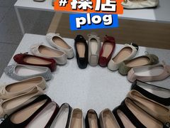 -hotwind热风(丽影广场店)