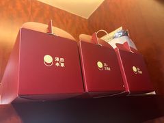 -泽田本家·铜锣烧(美罗城店)