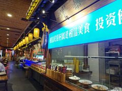 -民俗村柴火灶·景德江西菜(中国陶瓷博物馆店)
