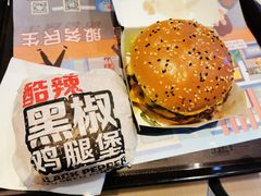 -麦当劳(西安雁塔路店)