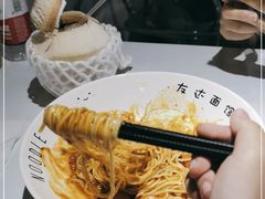 -友达面馆(广州总店)