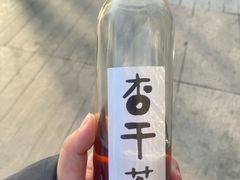 -重八牛府之小有名气(大望路店)