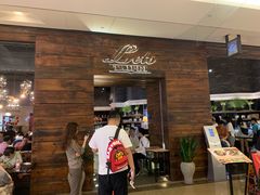 -Let's Taipei 非常烘焙(太古里店)