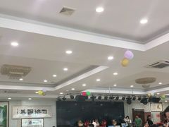大堂-姚林轩