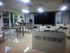 -DJI大疆售点(丰台总部基地店)