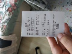 -皇后西斯汀饼店(文化路店)