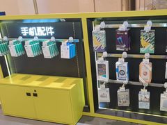 -爱回收(万象城店)