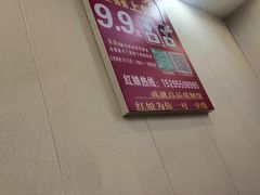 -孟记大碗面•家常菜(鼓楼和会街店)