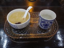 -升艾堂亚健康调理中心