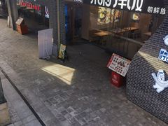 -首创奥特莱斯(北京店)