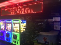 -中影国际影城(百联店)