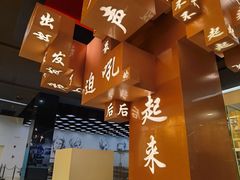 -上海电影博物馆