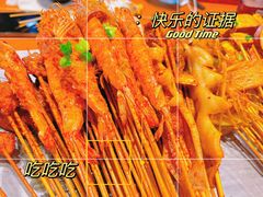 -王扯火胖哥烤生蚝(眉山首店)