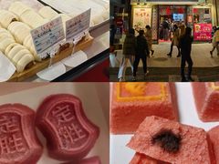 -国际饭店·帆声西饼屋(黄河路店)