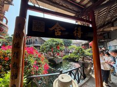 -猪肉婆私房菜(容桂总店)