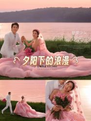 -全城热恋璀璨婚纱摄影(国贸总店)