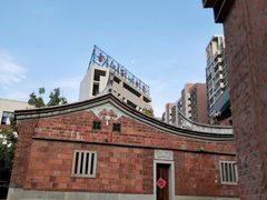 -晋江五店市传统文化旅游区