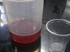 -银满斗(步行街总店)