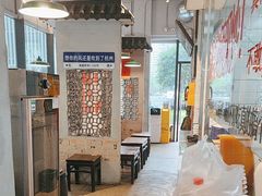 -方铲铲·成都板凳面(滨江银泰店)