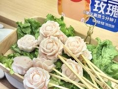 -天河城购物中心