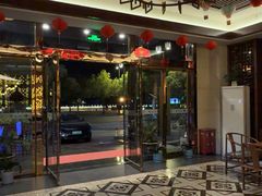 -润生源足道·SPA(个园店)